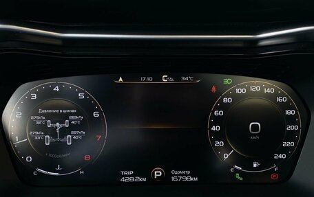 Geely Tugella FY11, 2023 год, 3 149 000 рублей, 13 фотография