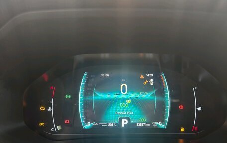 Chery Tiggo 7 Pro, 2023 год, 1 850 000 рублей, 12 фотография
