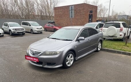 Mazda Atenza II, 2002 год, 460 000 рублей, 4 фотография