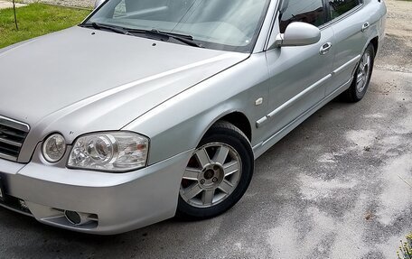 KIA Magentis I, 2005 год, 333 333 рублей, 2 фотография