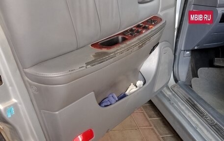 KIA Magentis I, 2005 год, 333 333 рублей, 13 фотография
