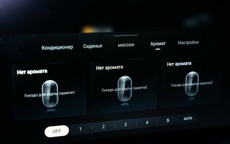 CheryExeed VX, 2024 год, 6 140 000 рублей, 32 фотография