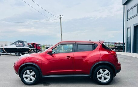 Nissan Juke II, 2012 год, 1 279 000 рублей, 3 фотография