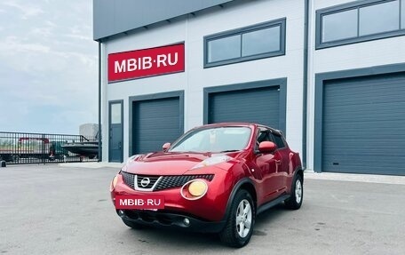 Nissan Juke II, 2012 год, 1 279 000 рублей, 2 фотография