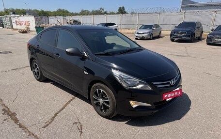 Hyundai Solaris II рестайлинг, 2015 год, 1 036 000 рублей, 4 фотография