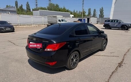 Hyundai Solaris II рестайлинг, 2015 год, 1 036 000 рублей, 3 фотография