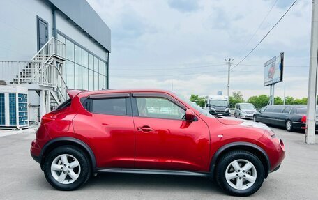 Nissan Juke II, 2012 год, 1 279 000 рублей, 7 фотография