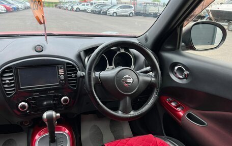Nissan Juke II, 2012 год, 1 279 000 рублей, 15 фотография