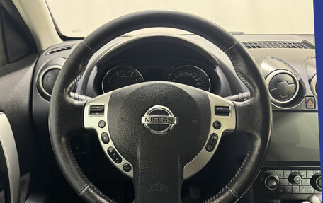 Nissan Qashqai, 2013 год, 1 000 000 рублей, 10 фотография