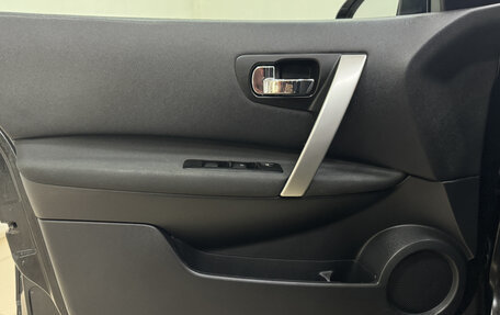 Nissan Qashqai, 2013 год, 1 000 000 рублей, 7 фотография
