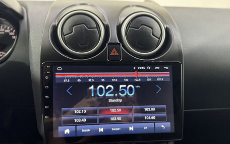 Nissan Qashqai, 2013 год, 1 000 000 рублей, 16 фотография