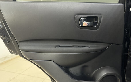 Nissan Qashqai, 2013 год, 1 000 000 рублей, 13 фотография