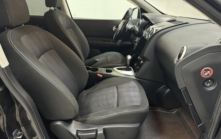 Nissan Qashqai, 2013 год, 1 000 000 рублей, 12 фотография