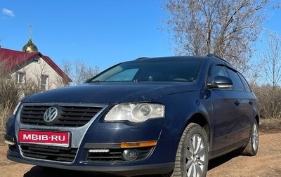 Volkswagen Passat B6, 2007 год, 525 000 рублей, 1 фотография