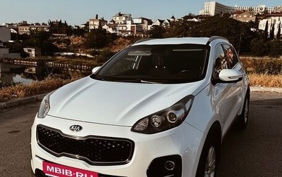 KIA Sportage IV рестайлинг, 2017 год, 1 920 000 рублей, 1 фотография