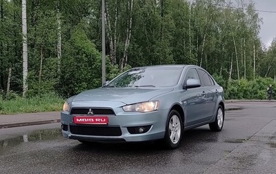 Mitsubishi Lancer IX, 2008 год, 565 000 рублей, 1 фотография