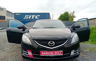 Mazda 6, 2008 год, 800 000 рублей, 1 фотография