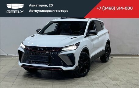 Geely Coolray I, 2024 год, 2 909 190 рублей, 1 фотография