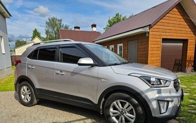 Hyundai Creta I рестайлинг, 2017 год, 1 890 000 рублей, 1 фотография