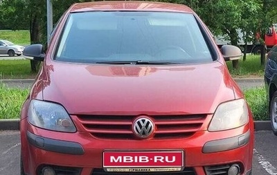 Volkswagen Golf Plus I, 2007 год, 600 000 рублей, 1 фотография