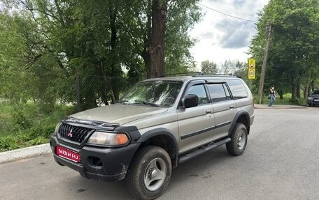 Mitsubishi Montero Sport, 2000 год, 550 000 рублей, 1 фотография