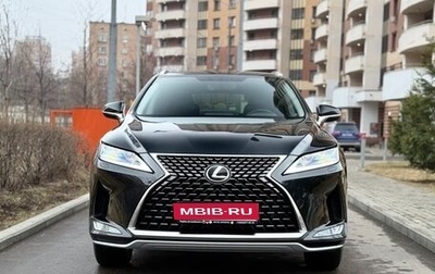 Lexus RX IV рестайлинг, 2019 год, 5 490 000 рублей, 1 фотография