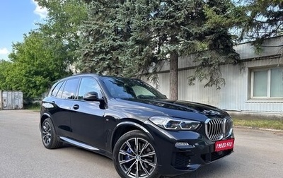 BMW X5, 2021 год, 7 700 000 рублей, 1 фотография