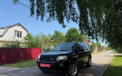 Land Rover Freelander II рестайлинг 2, 2013 год, 1 450 000 рублей, 1 фотография