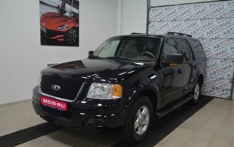 Ford Expedition, 2005 год, 999 000 рублей, 1 фотография