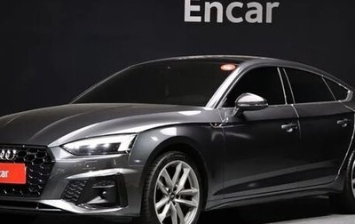Audi A5, 2020 год, 3 034 375 рублей, 1 фотография