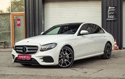 Mercedes-Benz E-Класс, 2018 год, 4 299 000 рублей, 1 фотография