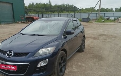 Mazda CX-7 I рестайлинг, 2011 год, 1 500 000 рублей, 1 фотография