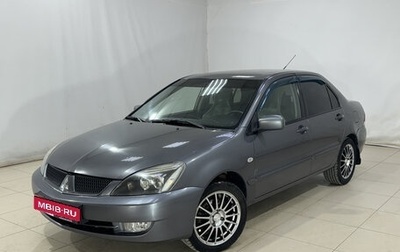 Mitsubishi Lancer IX, 2005 год, 360 000 рублей, 1 фотография