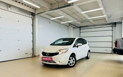 Nissan Note II рестайлинг, 2016 год, 1 099 999 рублей, 1 фотография