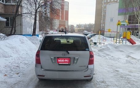 Toyota Corolla, 2004 год, 610 000 рублей, 2 фотография