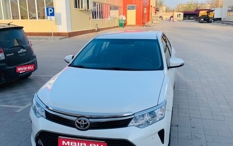 Toyota Camry, 2016 год, 2 300 000 рублей, 2 фотография