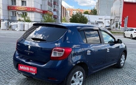 Renault Sandero II рестайлинг, 2015 год, 685 000 рублей, 7 фотография