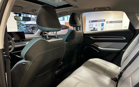 Geely Emgrand, 2024 год, 2 663 990 рублей, 11 фотография