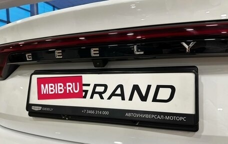 Geely Emgrand, 2024 год, 2 663 990 рублей, 13 фотография