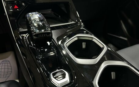 Geely Atlas, 2024 год, 4 017 190 рублей, 7 фотография