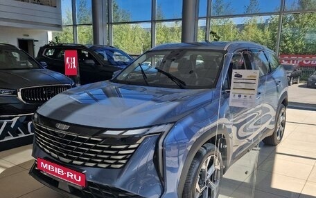 Geely Atlas, 2024 год, 3 717 190 рублей, 10 фотография