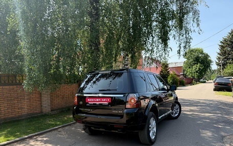 Land Rover Freelander II рестайлинг 2, 2013 год, 1 450 000 рублей, 3 фотография