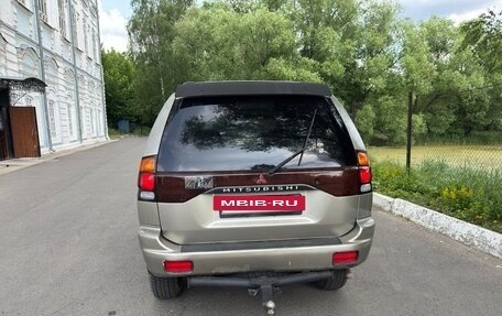 Mitsubishi Montero Sport, 2000 год, 550 000 рублей, 4 фотография