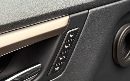 Lexus RX IV рестайлинг, 2019 год, 5 490 000 рублей, 15 фотография