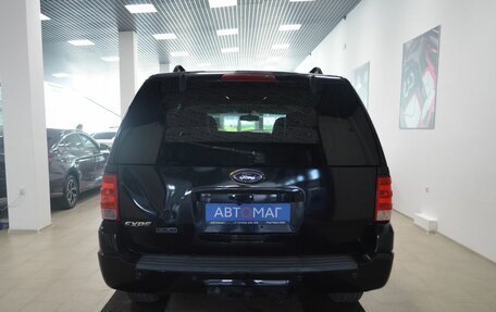 Ford Expedition, 2005 год, 999 000 рублей, 10 фотография