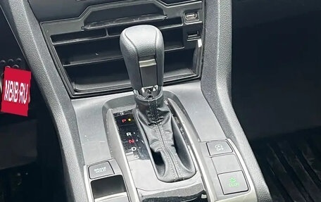 Honda Civic IX, 2021 год, 1 249 000 рублей, 7 фотография