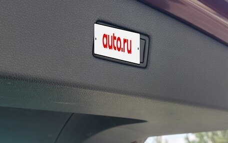 Volkswagen Tiguan II, 2020 год, 3 590 000 рублей, 21 фотография