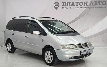 Volkswagen Sharan I рестайлинг, 1995 год, 260 000 рублей, 2 фотография