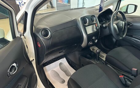 Nissan Note II рестайлинг, 2016 год, 1 099 999 рублей, 12 фотография