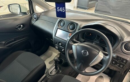 Nissan Note II рестайлинг, 2016 год, 1 099 999 рублей, 11 фотография